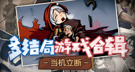 有没有体面一点的防盗方式